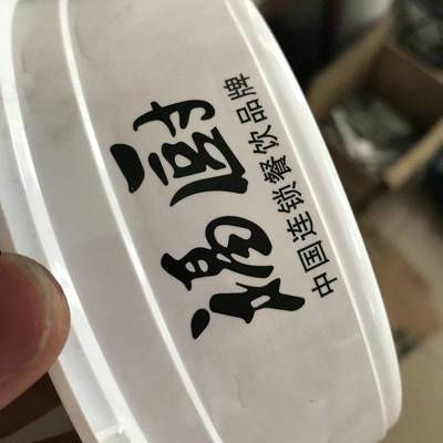 油墨怎么印刷不掉色