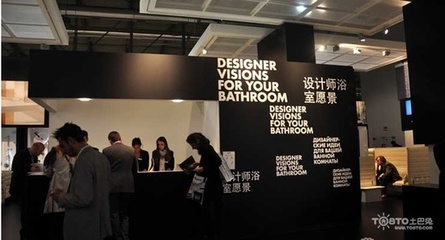 会展设计师