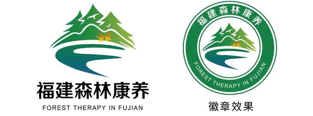 福建logo设计