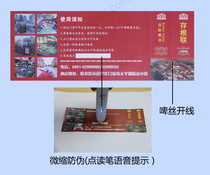 纸张印刷厂家有哪些