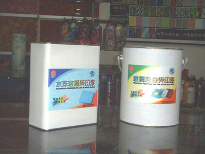 升华印刷是什么