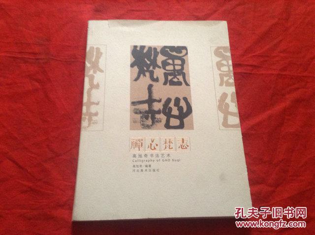 纸箱图案印刷色差要求多少