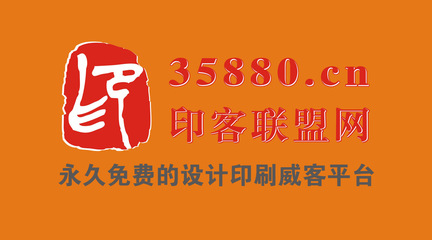 纸张印刷厂家有哪些