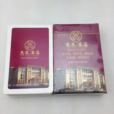 郑州腾飞服装印刷厂怎么样