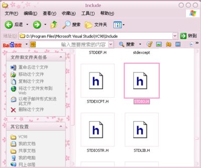 c语言界面设计