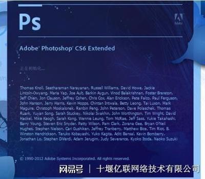 ps2017快捷键