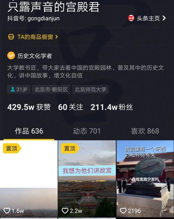 景观设计的权威期刊是什么