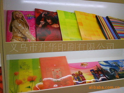 升华印刷是什么