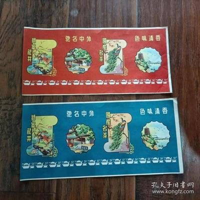 新印刷品有什么味儿