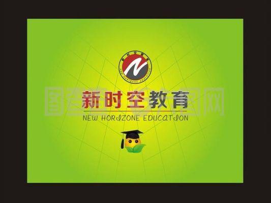 墙面喷绘用什么软件好