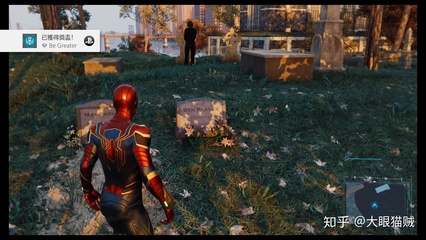 ps4如何看电影