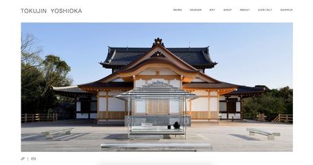 日本建筑设计网站哪个好