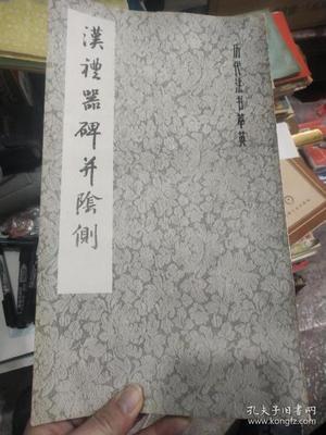 新印刷品有什么味儿