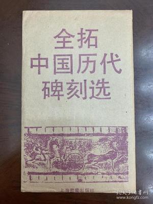 新印刷品有什么味儿