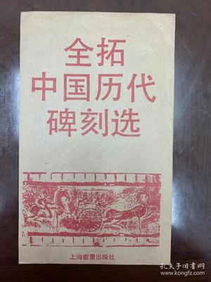 新印刷品有什么味儿