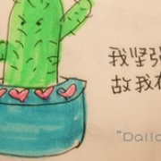 聚会纪念册印刷怎么样