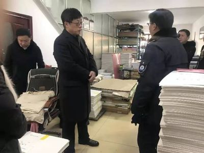 印刷厂规公安哪个部门管