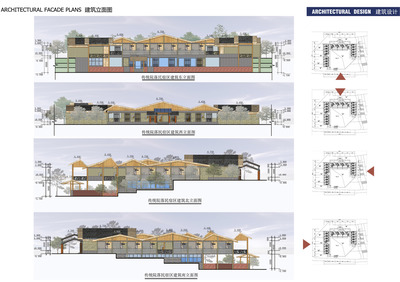 云南农村建筑设计怎么样