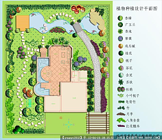 幼儿园景观设计平面图