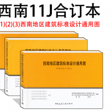 怎么建网页设计教程图集