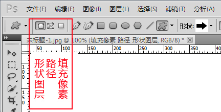 管道上怎么印刷箭头