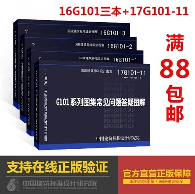 怎么建网页设计教程图集