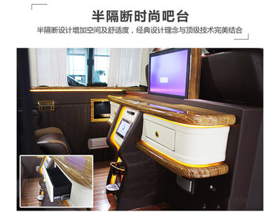 t6空间设计怎么样