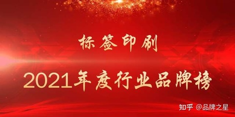 条码印刷错了怎么办