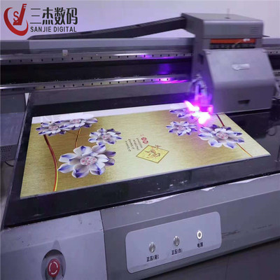 数字印刷专业怎么找工作