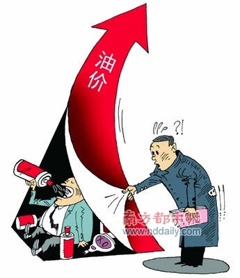 垄断传媒
