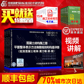 怎么建网页设计教程图集