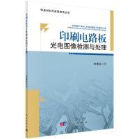 印刷书籍用什么机械好呢
