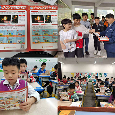 梁平区产品设计怎么学