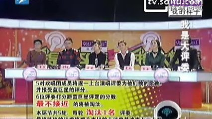 浙江卫视广告节目表