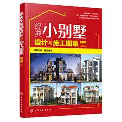 怎么建网页设计教程图集