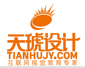 广西南宁室内设计学校