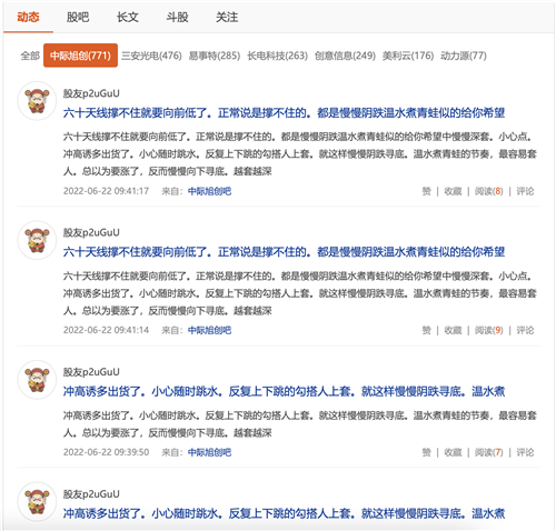 聚会纪念册印刷怎么样