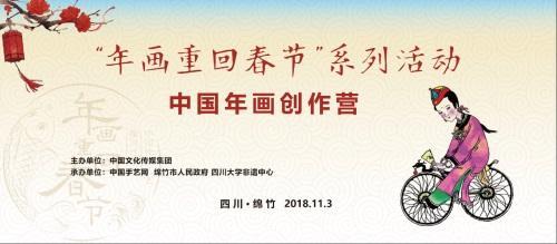 梁平区产品设计怎么学