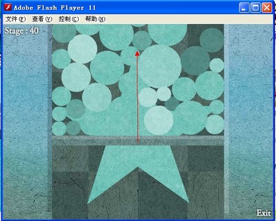 gd flash