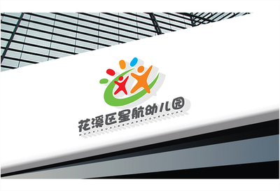贵阳哪里有印刷标志