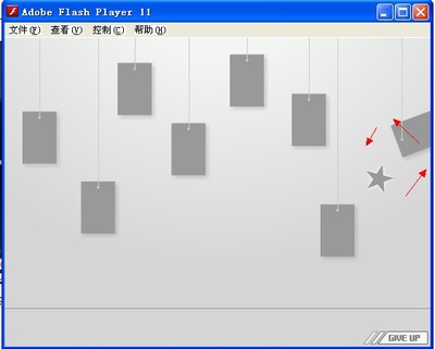 gd flash
