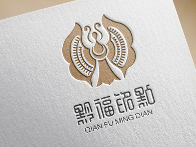 贵州品牌设计公司
