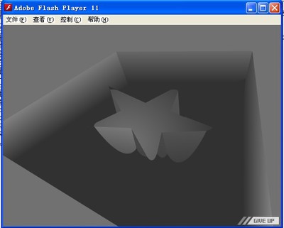 gd flash