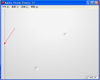 gd flash
