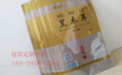 湖北印刷包装袋如何