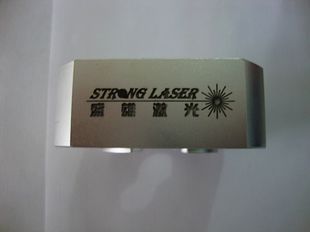 激光雕刻机单线汉字