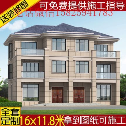 双拼联排别墅设计图