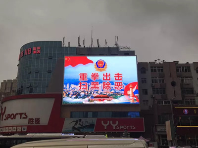 滚动广告灯箱怎么设置