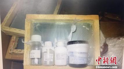 印刷版rmb什么样