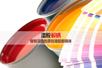 港股ipo为什么要印刷商